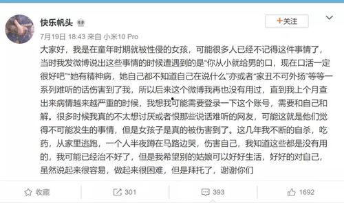 2022娱乐圈吃瓜考题,揭秘年度最热“吃瓜”事件大盘点